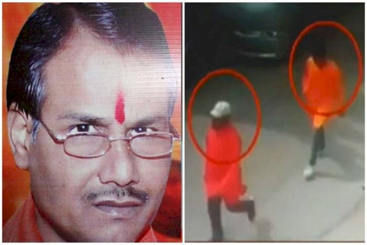 कमलेश तिवारी के हत्यारों की सुराग देनेवालों को मिलेंगे 2.5 लाख रुपये,उत्तर प्रदेश पुलिस ने की इनाम की घोषणा