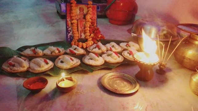महापर्व छठ : आज खरना का प्रसाद मांग कर भी ग्रहण करें, पूर्ण होंगी सभी मनोकामनायें!