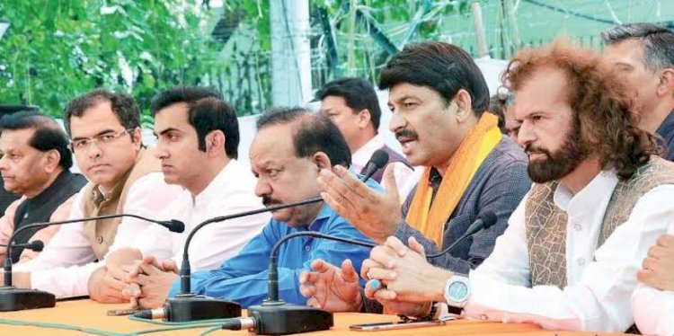 दिल्ली विधानसभा चुनाव : बीजेपी प्रत्याशियों के चयन में लाएगी पारदर्शिता,अपनाएगी नया फार्मूला,बक्शे में बंद होगी टिकट चाहने वालों की किस्मत