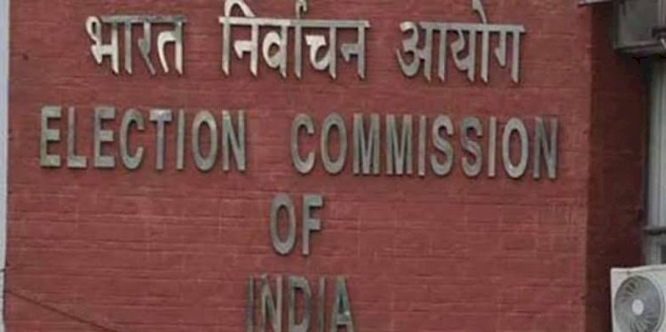 दिल्ली में विधानसभा चुनाव का बजा बिगुल,चुनाव आयोग ने किया तारीखों का ऐलान, 8 फरवरी को मतदान,11 फरवरी को आएंगे नतीजे