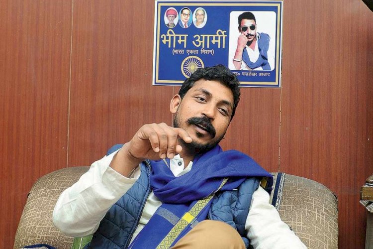 भीम आर्मी के अध्यक्ष चंद्रशेखर आजाद को मिली सशर्त जमानत, दिल्ली की तीस हजारी अदालत ने 16 फरवरी तक प्रदर्शन नहीं करने का दिया आदेश 