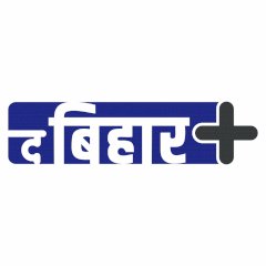 न्यूज़ डेस्क